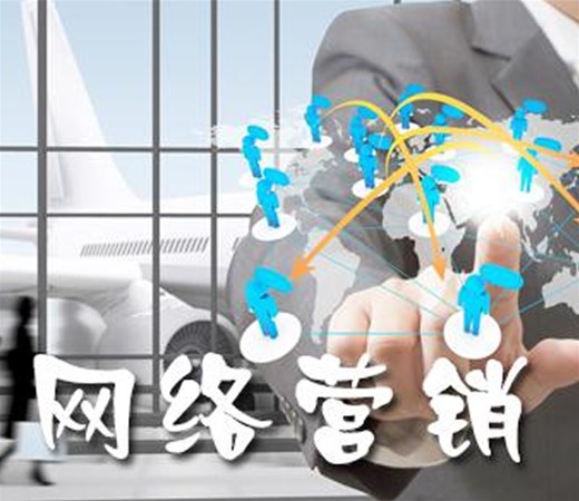 為什么南陽(yáng)許多中小企業(yè)找不到合適的網(wǎng)絡(luò)營(yíng)銷(xiāo)負(fù)責(zé)人？