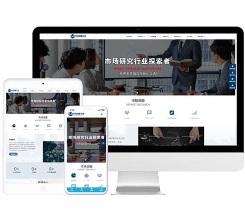 南陽建站對(duì)企業(yè)發(fā)展有什么重要意義？