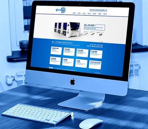 建站對企業(yè)發(fā)展有什么重要意義？
